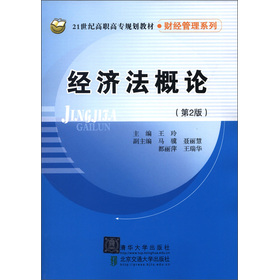 ��(j��ng)��(j��)����Փ