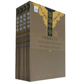 ������A�����A�����ǧ�꣨���b��4�ԣ�