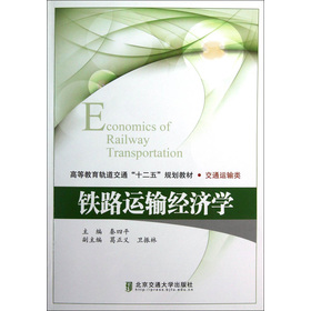 �F·�\ݔ��(j��ng)���W