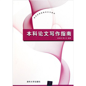 �����o(j��)�W(w��ng)�j(lu��)����ϵ�н̲ģ�����Փ�Č�(xi��)��ָ��