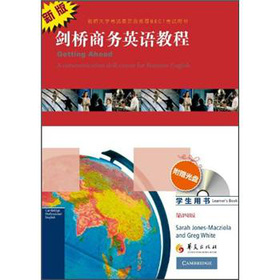 �����̄�Ӣ�Z�̳̣��̄�Ӣ�Z�Ĝ�ͨ���ɣ��W���Õ����°�