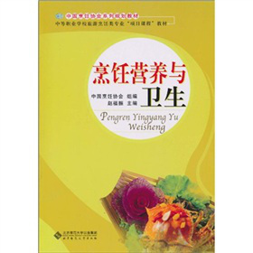 �Ї�(gu��)��f(xi��)��(hu��)ϵ��Ҏ(gu��)���̲ġ����̲ģ���I(y��ng)�B(y��ng)�c�l(w��i)��