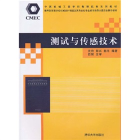 �yԇ�c���м��g(sh��)