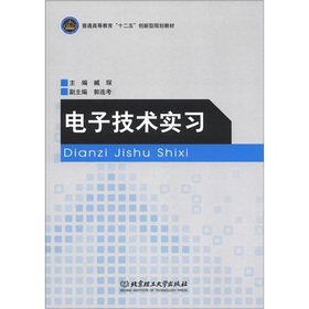 Ӌ��C�M��ԭ�팍�ָ��(d��o)�̳�