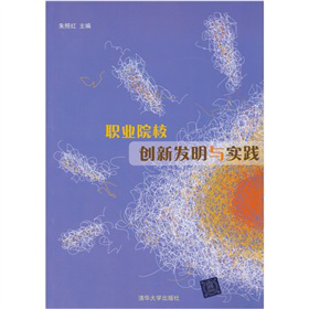 �I(y��)ԺУ��(chu��ng)�°l(f��)���c��(sh��)�`