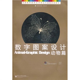 ȫ������ý�wˇ�g������n�̘˜ʽ̲ġ����ֈD���OӋ������ƪ��ȫ�ʣ�