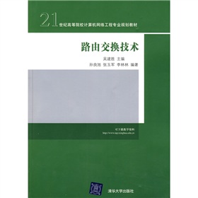 ·�ɽ��Q���g(sh��)