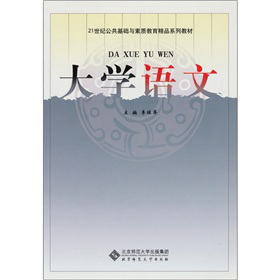 21���o�������A(ch��)�c���|(zh��)������Ʒϵ�н̲ģ���W(xu��)�Z��