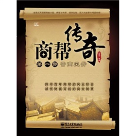 �̎͂��棨��1�������x���L(f��ng)��