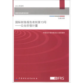 ���Hؔ��(w��)����(zh��n)�t��13̖