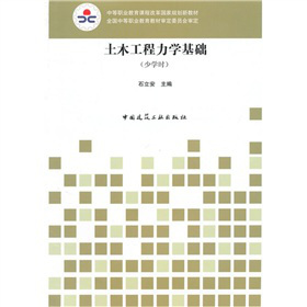 �е��I(y��)�����n�̸ĸ����Ҏ(gu��)���½̲ģ���ľ�������W���A���ٌW�r��