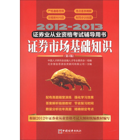 �Cȯ�Ј����A֪�R