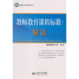 �̎������n�̘�(bi��o)��(zh��n)(ԇ��)���x