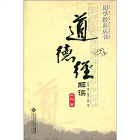 ���½�(j��ng)���x