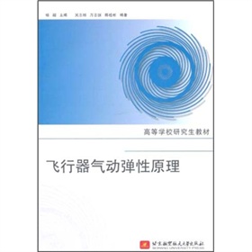 �ߵȌW(xu��)У�о����̲ģ��w�������(d��ng)����ԭ��