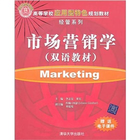 �ߵȌW(xu��)У��(y��ng)������ɫҎ(gu��)���̲ġ���(j��ng)��ϵ�У��Ј�(ch��ng)�I(y��ng)�N(xi��o)�W(xu��)���p�Z(y��)�̲ģ�