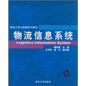 ���������c����ϵ�н̲ģ�������Ϣϵ�y(t��ng)