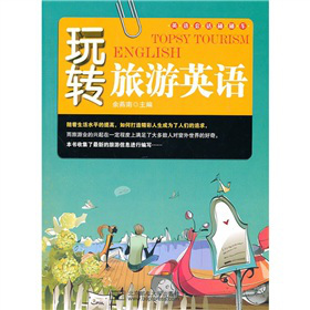 ���D(zhu��n)����Ӣ�Z(y��)����CD-ROM��P1����