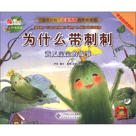 ����ؐӋ���������������B(y��ng)�D��������˲˘��@����ʲô���̴̣��S�ό����Ĺ���