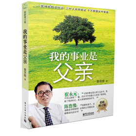 �ҵ��I(y��)�Ǹ��H