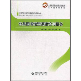 �����D���^�YԴ���O(sh��)�c����(w��)