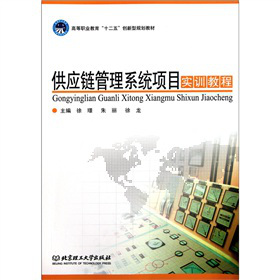 ����(y��ng)朹���ϵ�y(t��ng)�(xi��ng)Ŀ��(sh��)Ӗ(x��n)�̳�