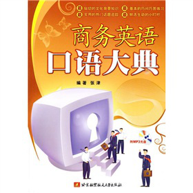 �̄�(w��)Ӣ�Z���Z��䣨��MP3��P1����