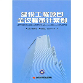 ���O�����Ŀȫ�^�̌�Ӌ����