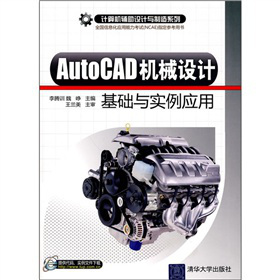 Ӌ��C�o���OӋ�c����ϵ�У�AutoCAD�Cе�OӋ���A�c��������