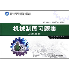 �Cе�ƈD���}��