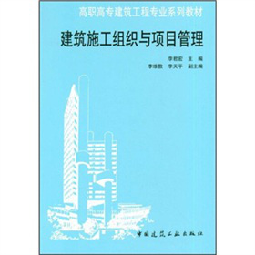 ����ʩ���M���c�(xi��ng)Ŀ����