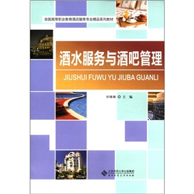 ȫ���ߵ��I(y��)�����Ƶ���Ռ��I(y��)��Ʒϵ�н̲ģ���ˮ�����c�ưɹ���