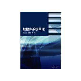 ��(sh��)��(j��)��ϵ�y(t��ng)ԭ��