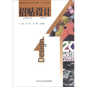 ���N�O(sh��)Ӌ(j��)