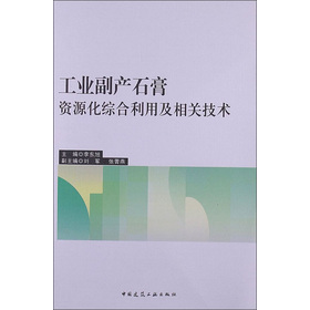 ���I(y��)���a(ch��n)ʯ���YԴ���C�����ü����P(gu��n)���g(sh��)