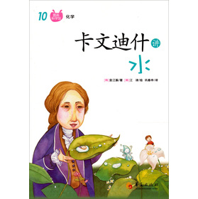 �D���ƌW�^�����ĵ�ʲ�vˮ