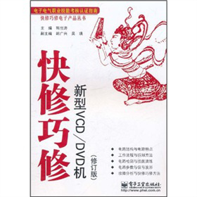 �������ޣ�����VCD/DVD�C(j��)����ӆ�棩