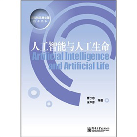 �˹������c�˹�����