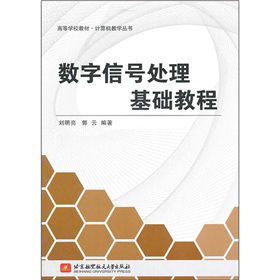 �ߵȌW(xu��)У�̲ģ���(sh��)����̖(h��o)̎�����A(ch��)�̳�