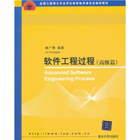 ȫ�����̴Tʿ���I(y��)�W(xu��)λ����ָ��(d��o)ί�T�����]�̲ġ�ܛ�������^�̣��߼�ƪ��