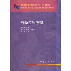 ��ͨ�ߵȽ��������W(xu��)�ƌ�(zhu��n)�I(y��)ʮһ��Ҏ(gu��)���̲ģ��Ԅ�(d��ng)����ԭ��