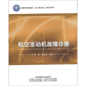 ���հl(f��)��(d��ng)�C(j��)�����\��