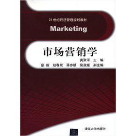 �Ј��I�N�W(xu��)