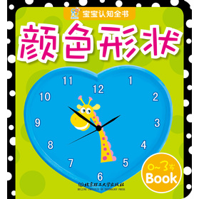 �����J(r��n)֪ȫ��(sh��)���ɫ�Π0-3�q��