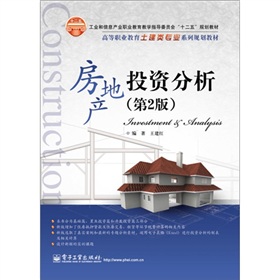 ���خa(ch��n)Ͷ�Y����