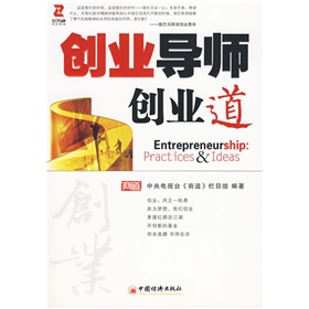 ��(chu��ng)�I(y��)��(d��o)������(chu��ng)�I(y��)��