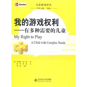 �ҵ��Α��(qu��n)�����ж�N��Ҫ�ă�ͯ