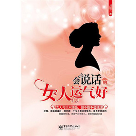 ��(hu��)�f(shu��)Ԓ(hu��)��Ů���\(y��n)���