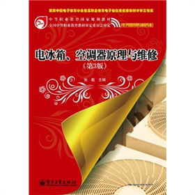 ��������(y��ng)���c�S�ތ��I(y��)�е��I(y��)������(gu��)��Ҏ(gu��)���̲ģ�늱�����{(di��o)��ԭ���c�S�ޣ���3�棩