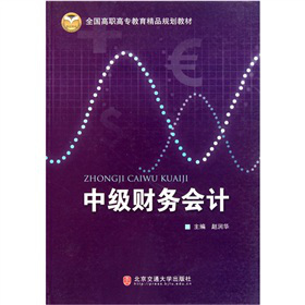 ȫ�����ߌ�������ƷҎ(gu��)���̲ģ��м�ؔ��(w��)��Ӌ